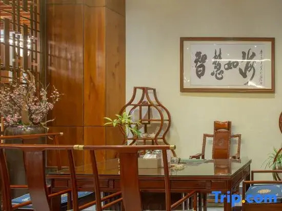 Anhao Hot Spring Hotel