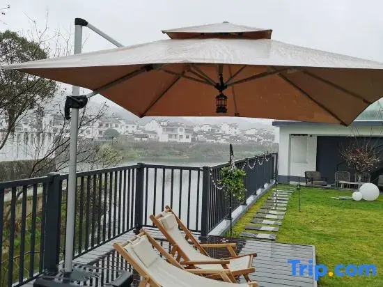 Wuyuan Yueman Life Homestay