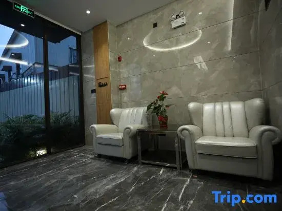 Ximen Hotel (Shantou High-speed Railway Station)