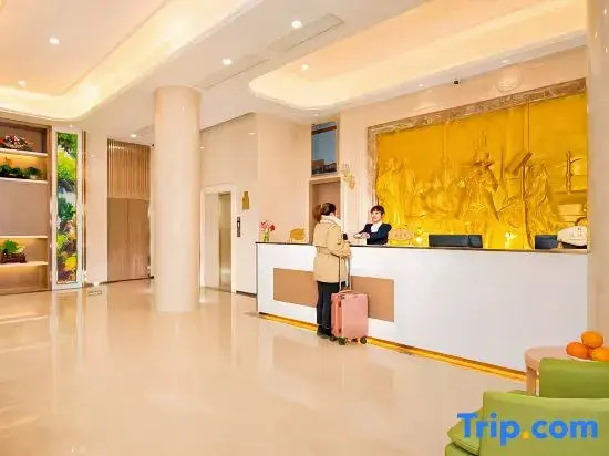 Vienna 3 Best Hotel Hunan Taojiang Furong West Road Pedestrian Street Branch