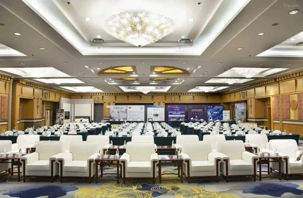 Отель Plaza International Zhejiang