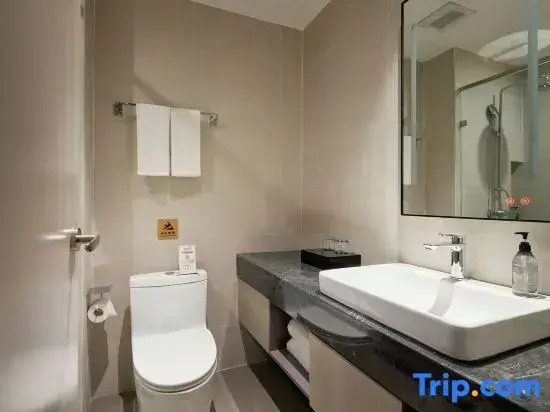 Home Inn Selected (MixC Shuangqiaozi Branch)
