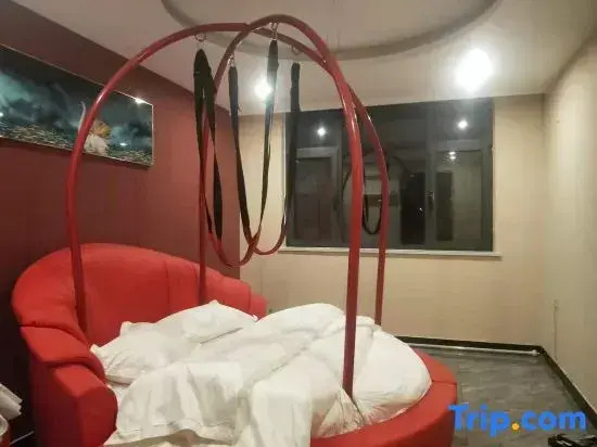 Youth E-house Hotel