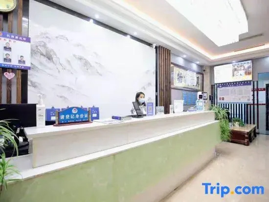 Yuli Shubo Smart Hotel (Qilin Shengshi Branch)