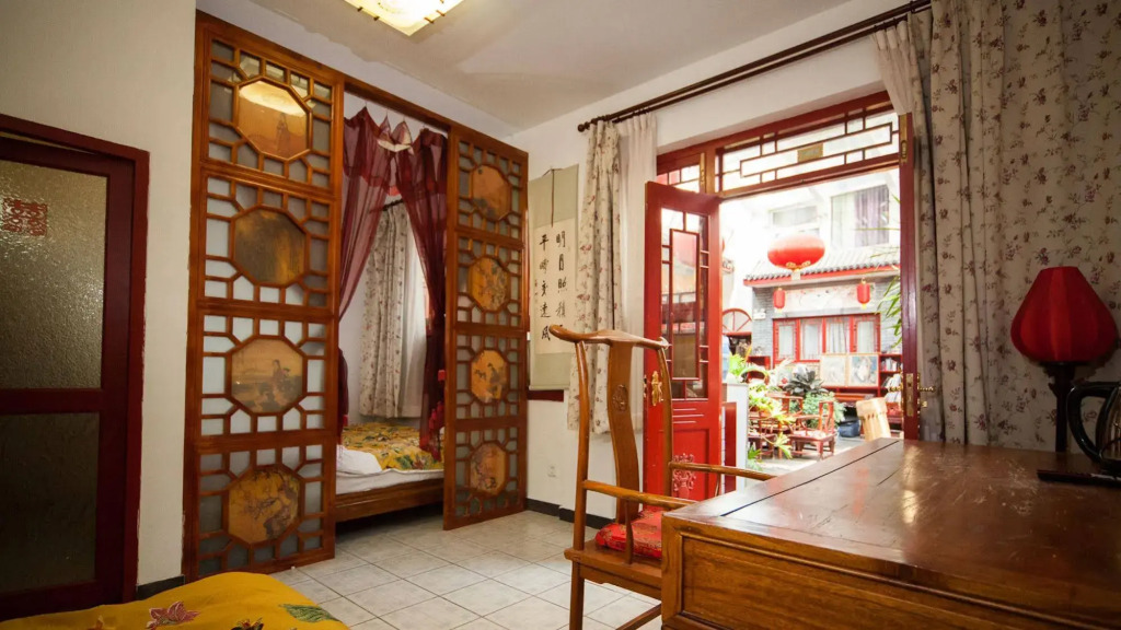 Tiananmen Best Year Courtyard Hotel