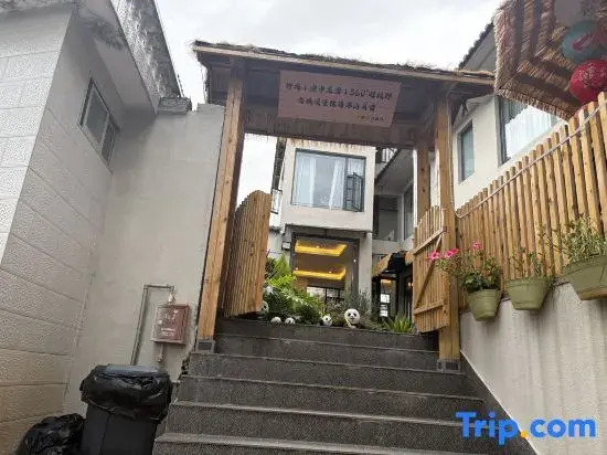 Zhuwu | Sky Garden | 360° Panoramic View Gucheng Scenic Retreat Boutique Stay (Old Town of Lijiang)