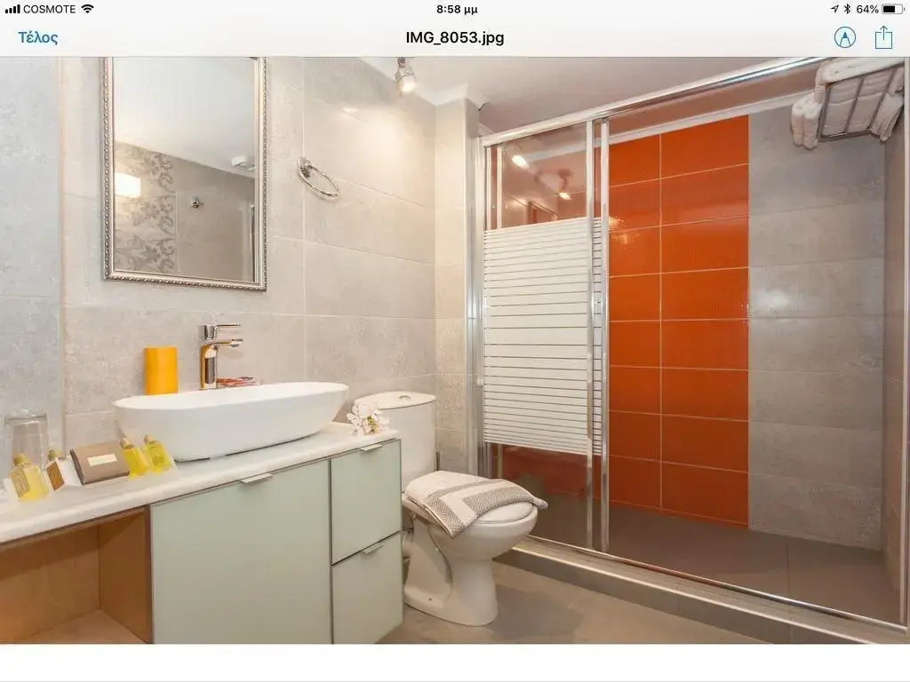 Arocaria Apartments