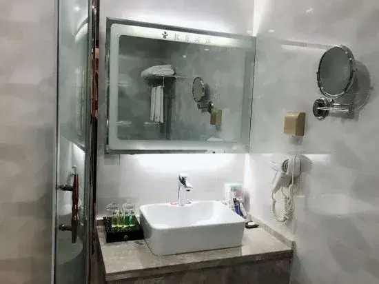 Xiaogan Education Hotel
