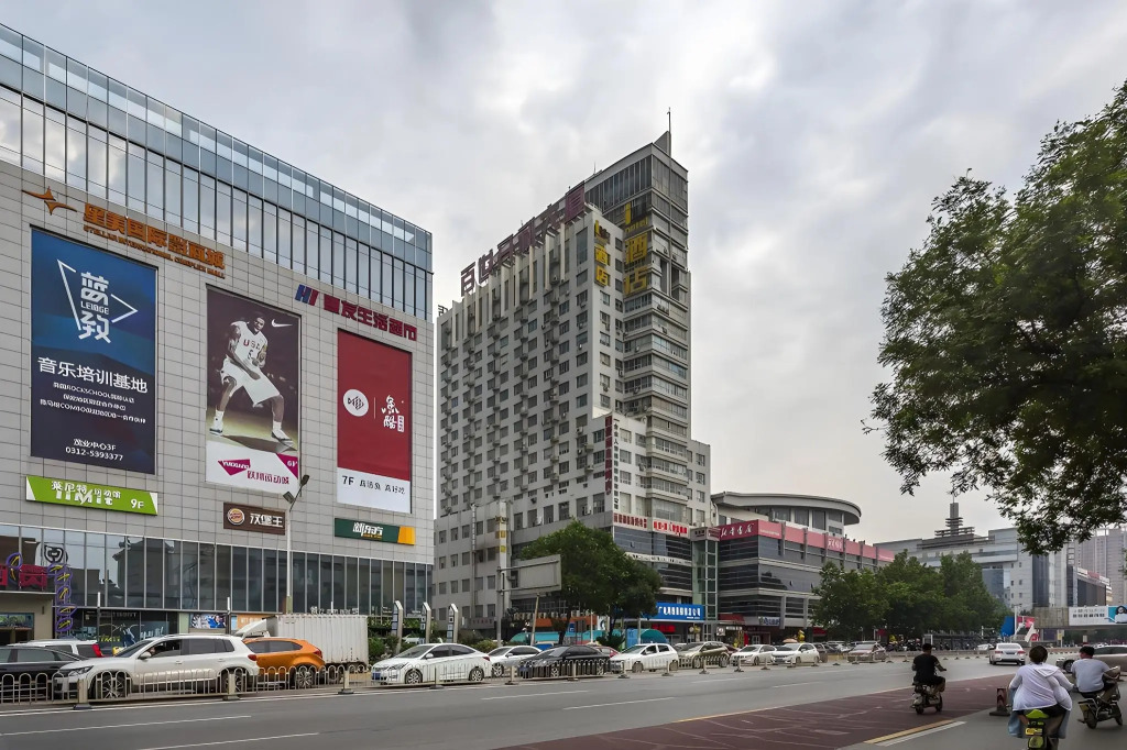 IU Hotel Baoding Goverment Shidai