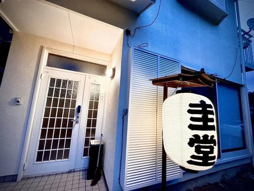 Guset House Seidou