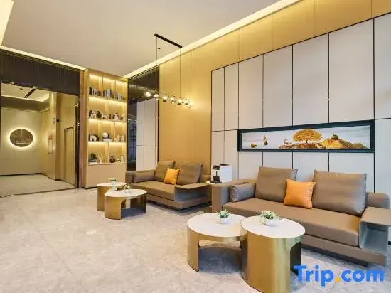Urba hotel-Anji Wanda Sulu Metro Station Branch