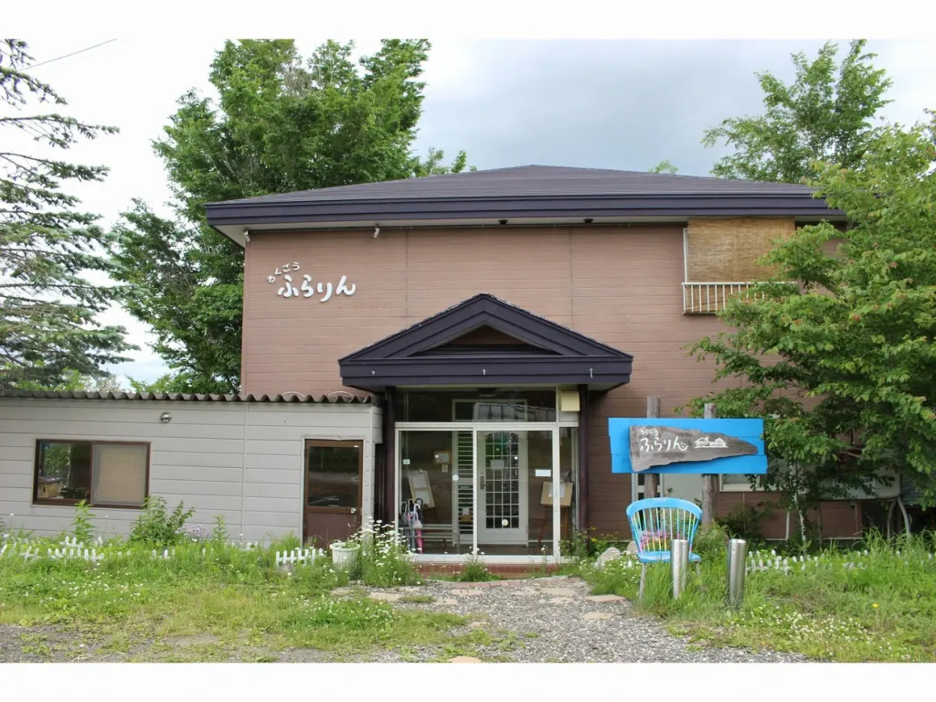 Tabi-no-Yado Furarin (Formerly Rokugo Furalin Youth Hostel)