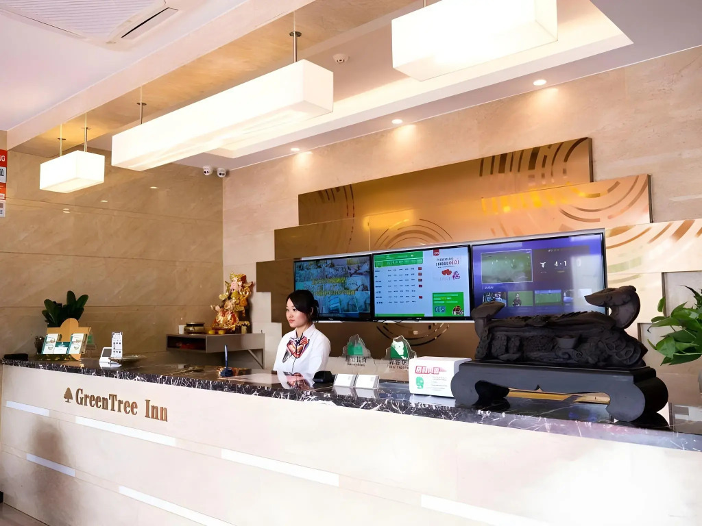 GreenTree Inn Changzhou International Airport