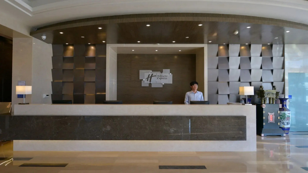 Holiday Inn Express Weihai Hi-Tech Zone by IHG