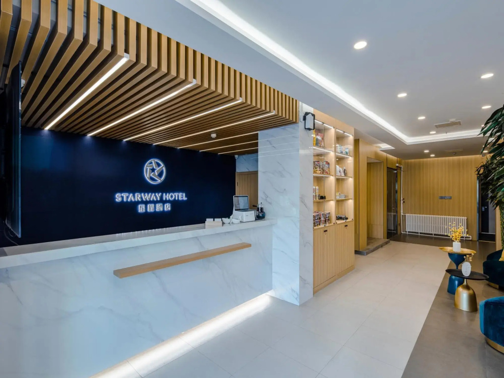 Starway Hotel(Taiyuan Gongyuan Shidai Cheng Store Hotel）