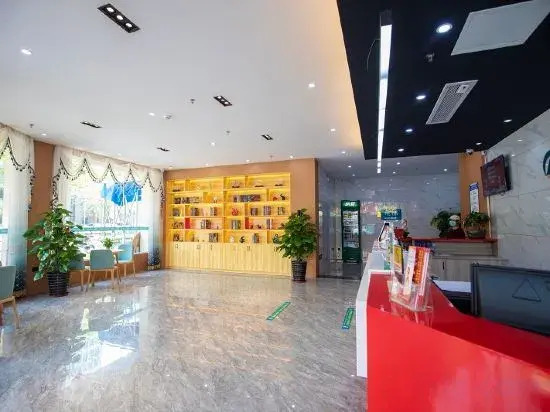 Baise Lanhai Hotel (Baise High-speed Railway Station)