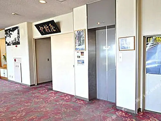 Namioto no Yado Nakamuraya