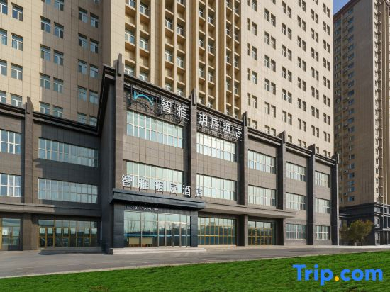 Urumqi  Zhiya Yueju Hotel