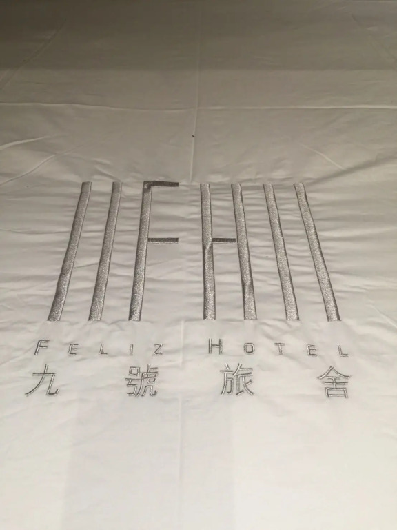 Kenting Feliz Hotel