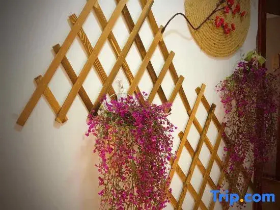 Xuan'en Wangxin Pavilion No.1 Homestay