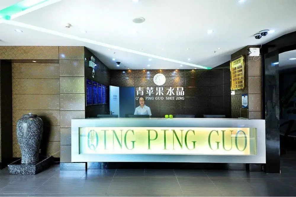 Green Apple Crystal City Hotel-nanjing