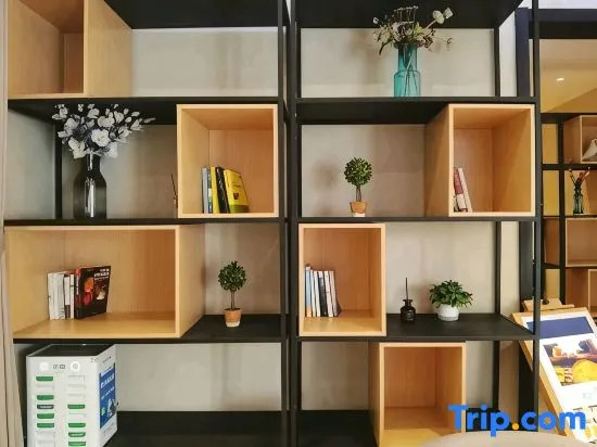 Home Inn Business Hotel (Xuzhou Pei County Investment International Branch)