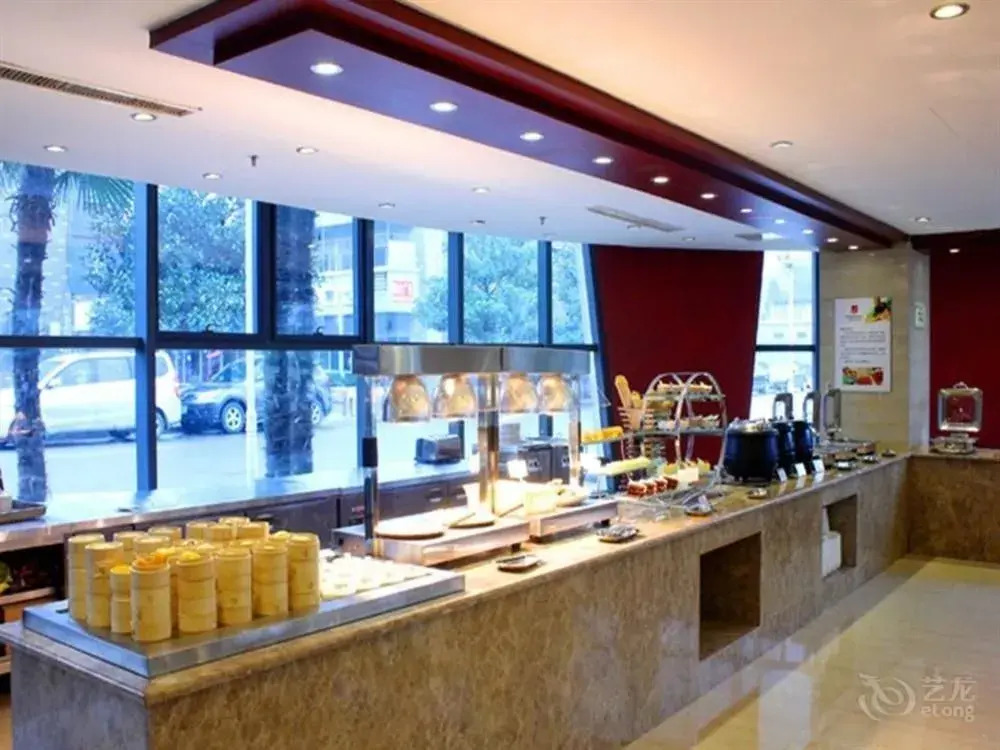 Xuzhou Zhonghui International Conference Center Hotel