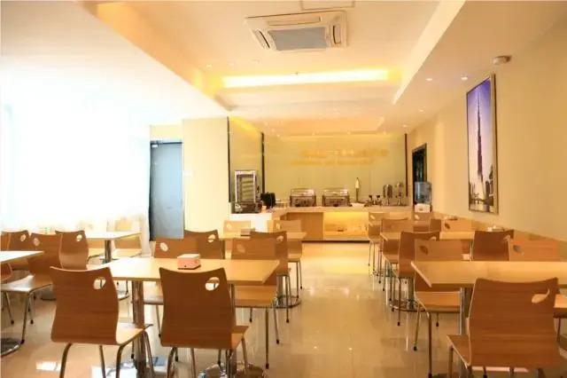 City Comfort Inn Guilin Ziyua District