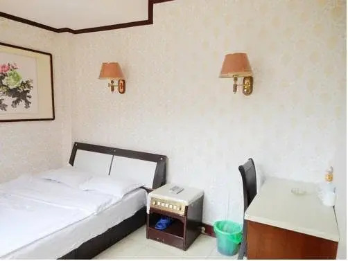 Qingdao Hongyunge Hotel
