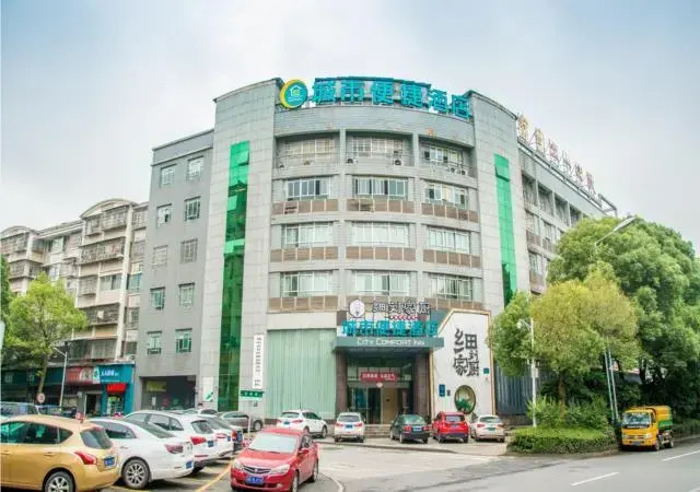 City Comfort Inn Zhuzhou Tianyuan