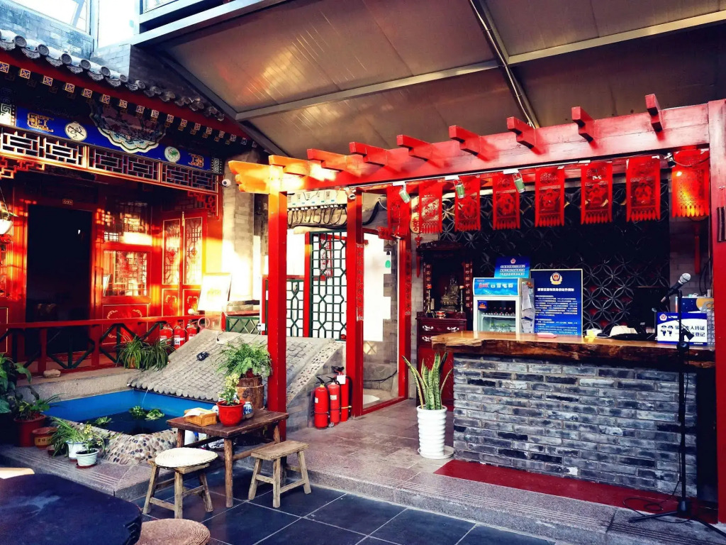 Templeside Deluxe Hutong Hotel Beijing