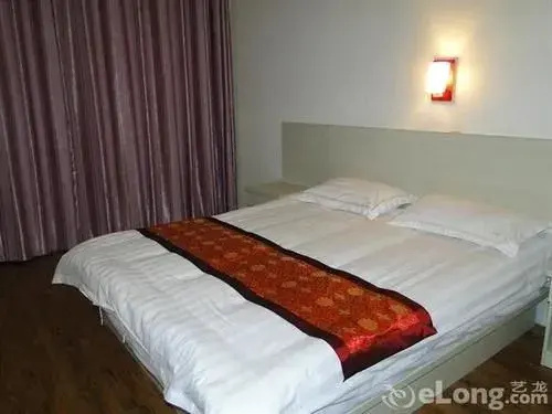 Beihai Aviation Business Hotel