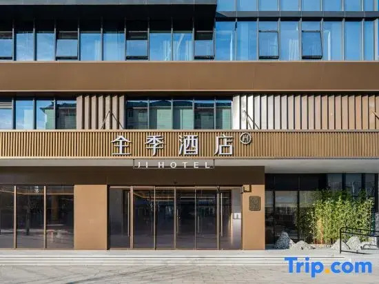JI Hotel (Langfang Beihua Aerospace Industrial College)