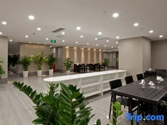 Gordon Hande Hotel (Chongqing Olympic Sports Center)