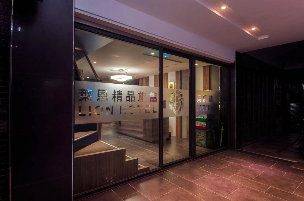 Lion Hotel