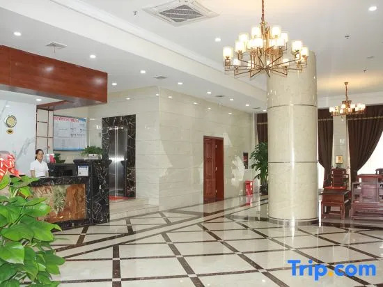 Nanning Puyue Hotel