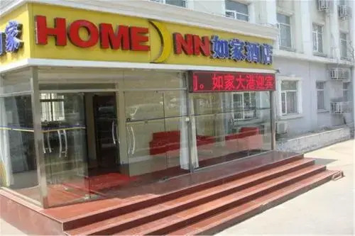 Home Inn Hotel Tianjin Dagang Yingbin Street