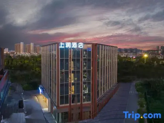 S·RUN Hotel (Nanjing South Railway Station)