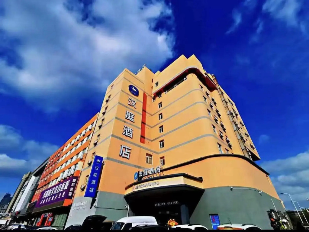 Hanting Hotel Yantai Development Zone Changjiang Road