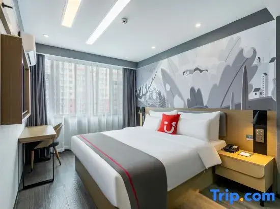 Shankee Hotel (Changzhi Shangdang District Traditional Chinese Medicine Hospital)