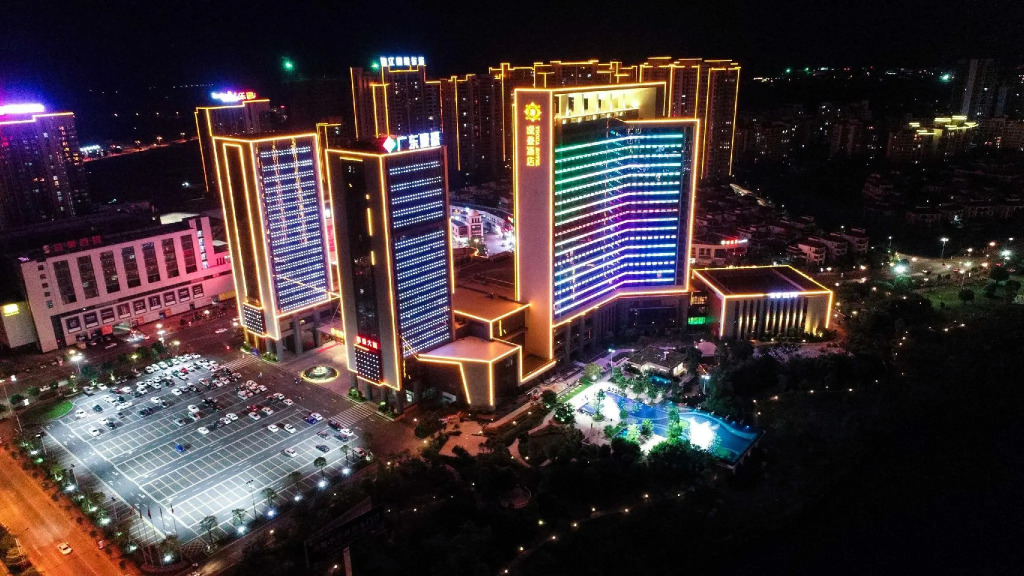Enping Yucca Hotel
