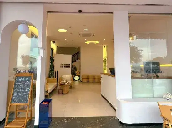 Chenxiyuhai Design Hotel