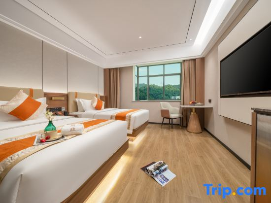 Molin Hotel (Xiangxiangshi Government)