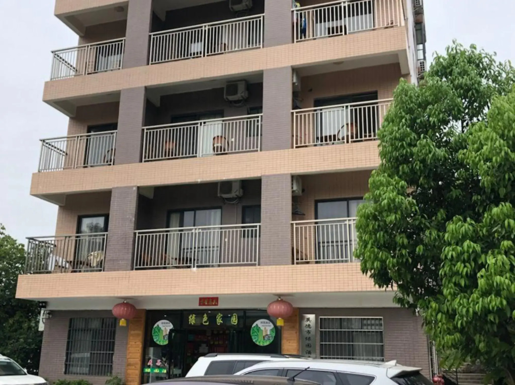 Lvyuan Hotel