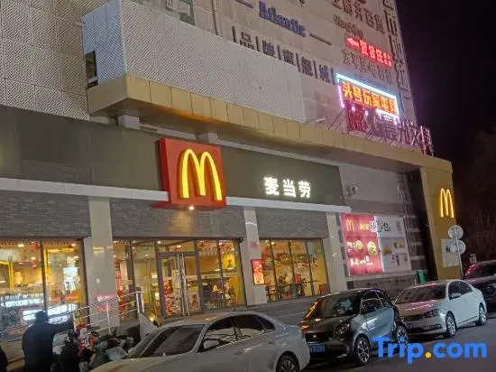 Nuanju Homestay (Lanzhou University First Hospital Wulipu Subway Station)