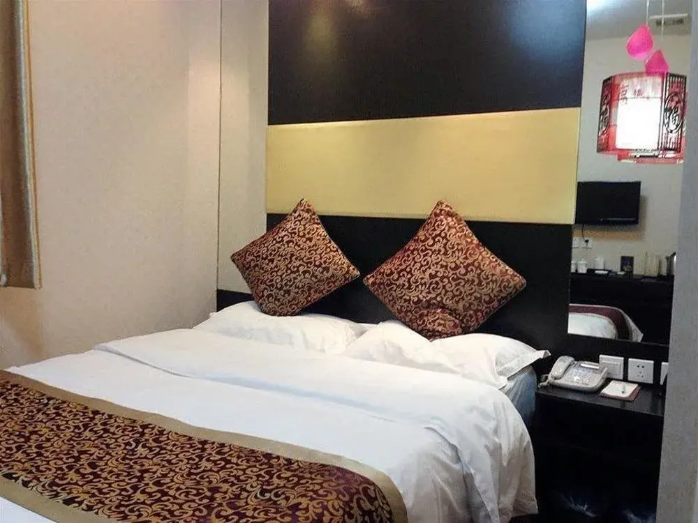 Beijing Haoyang Culture Hotel