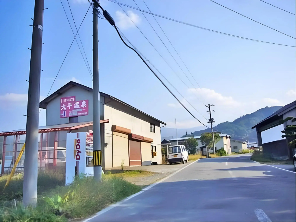 Odaira Onsen Takimiya