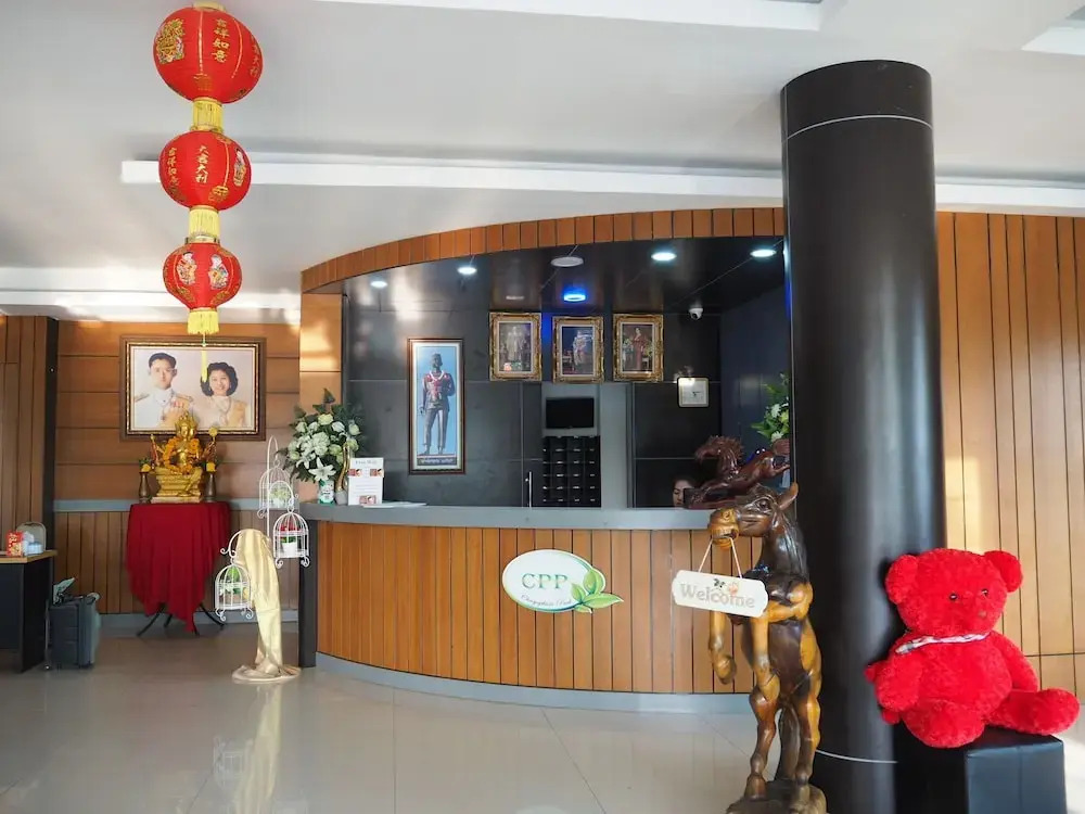 Chaiyaphum Park Hotel