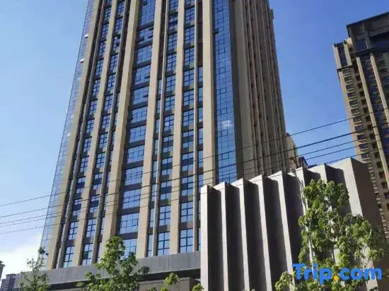 Lanzhou Subo Xigang Apartment