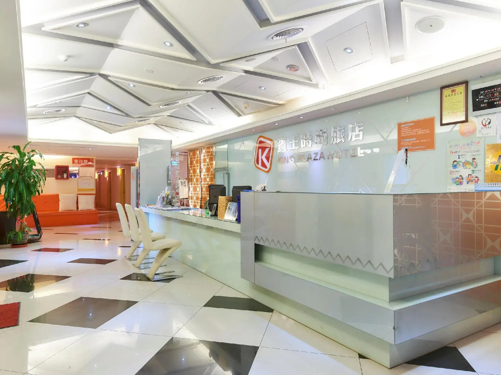柜富賓王旅店-台北館 Giant Rich King Plaza Hotel